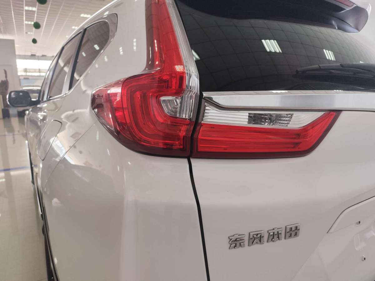 2019年1月本田 CR-V  2019款 240TURBO CVT兩驅(qū)舒適版 國V