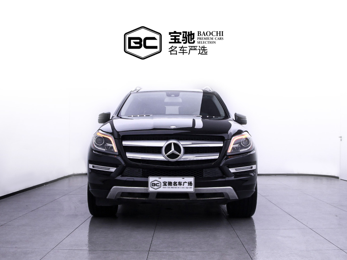 奔馳 奔馳GL級  2015款 GL 350 CDI 4MATIC圖片