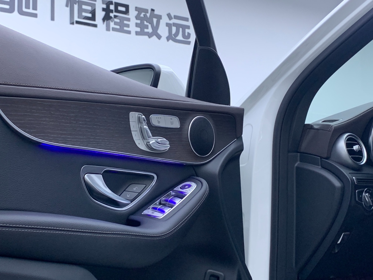 奔驰GLC级 2021款 GLC 260 L 4MATIC 豪华型图片