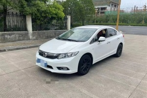 思域 本田 十周年紀念 1.8L 自動豪華版