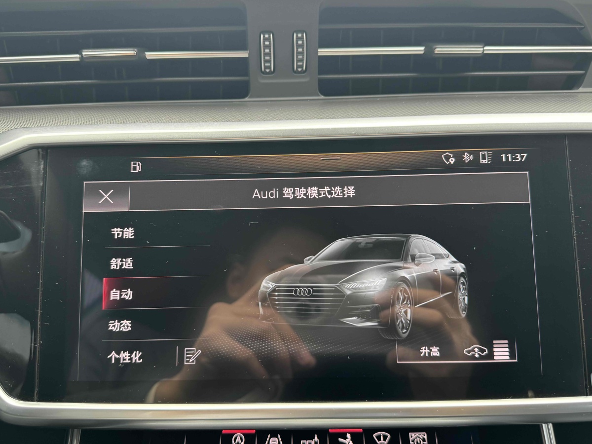 2019年5月奧迪 奧迪A7  2019款 55 TFSI quattro 競(jìng)技版