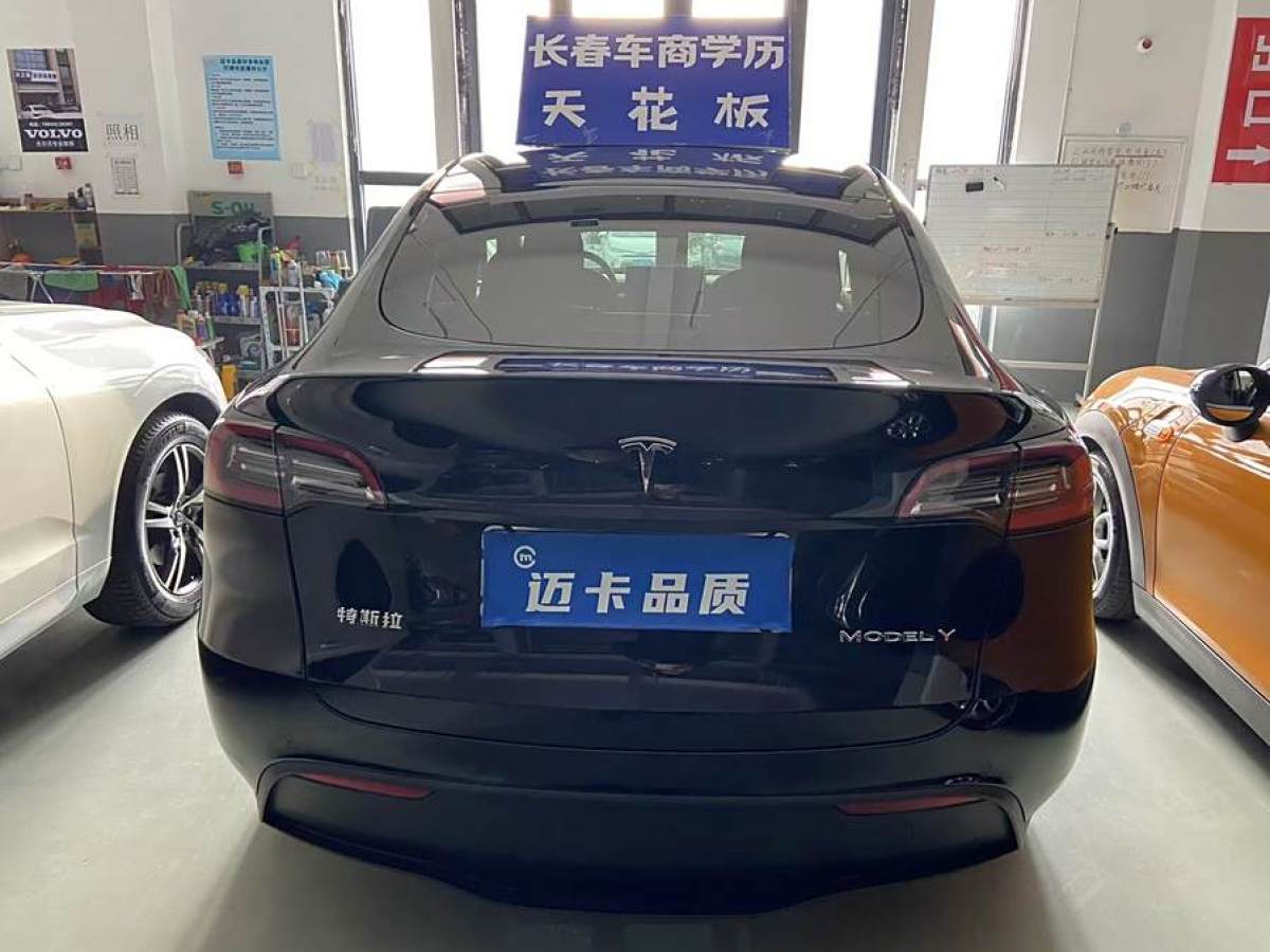 特斯拉 Model Y  2021款 改款二 長(zhǎng)續(xù)航全輪驅(qū)動(dòng)版圖片