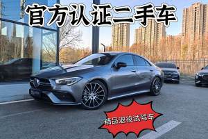 奔馳CLA級(jí)AMG 奔馳 AMG CLA 35 4MATIC