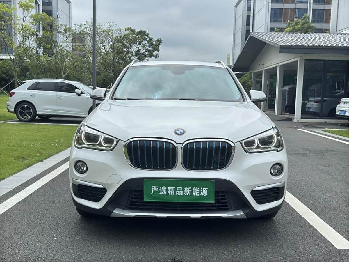 宝马 宝马X1新能源  2018款 xDrive25Le 豪华型图片