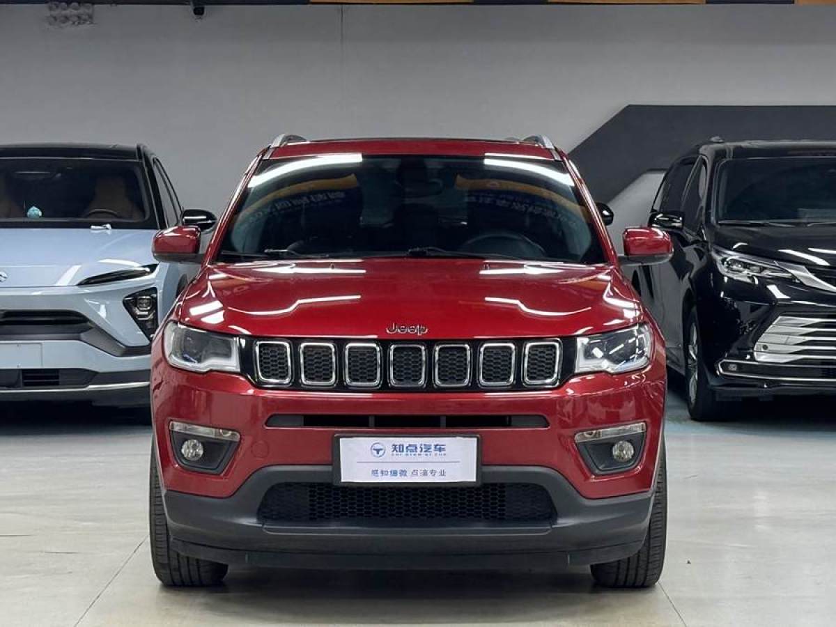 Jeep 指南者  2017款 200T 自動(dòng)家享版圖片