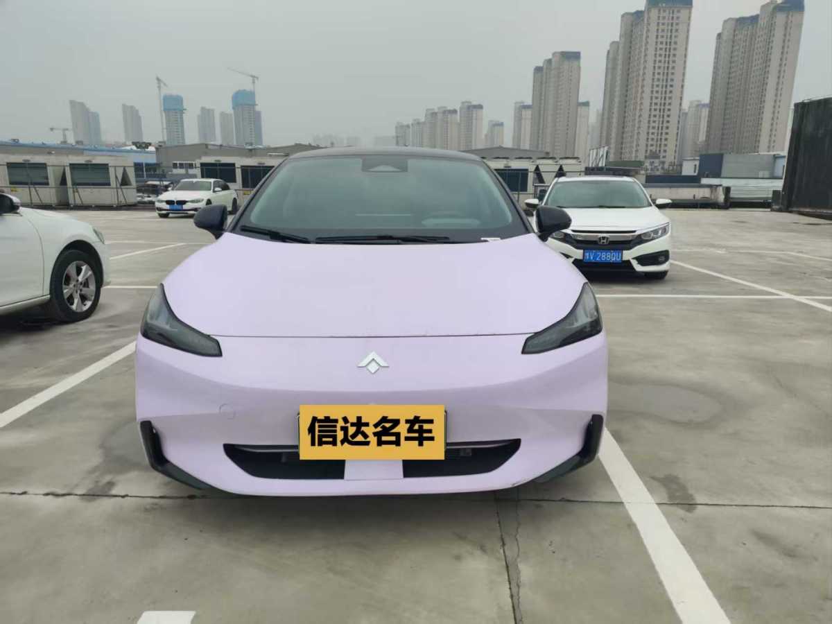 埃安 昊鉑GT  2023款 710后驅(qū)Pro超充版圖片