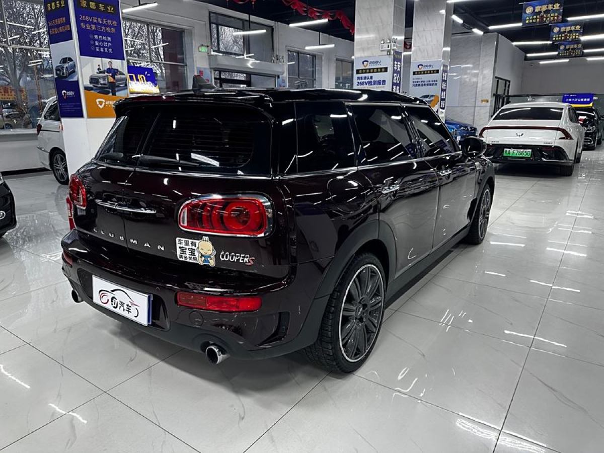 MINI CLUBMAN  2018款 2.0T COOPER S 藝術(shù)家圖片