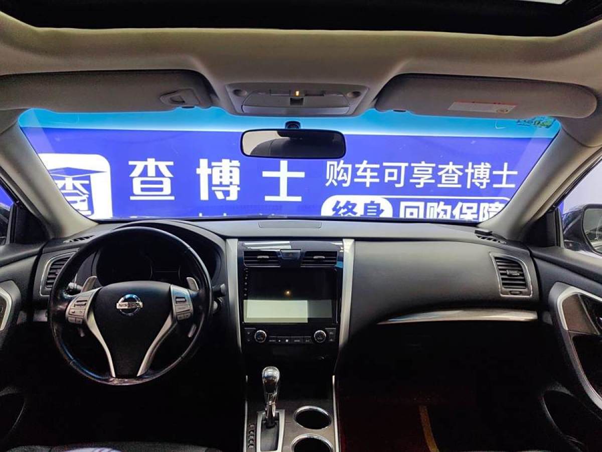 日產(chǎn) 天籟  2013款 2.5L XL領(lǐng)先版圖片