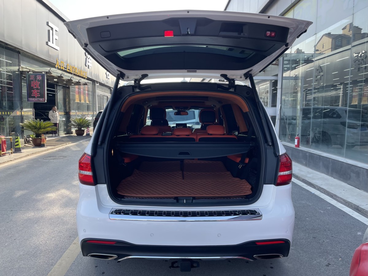 奔馳 奔馳GLS  2022款 改款 GLS 450 4MATIC 豪華型圖片