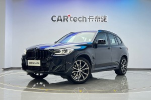 寶馬X3 寶馬 xDrive30i 領(lǐng)先型 M曜夜套裝