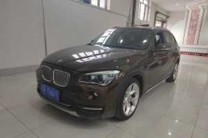 宝马X1 宝马 xDrive20i X设计套装