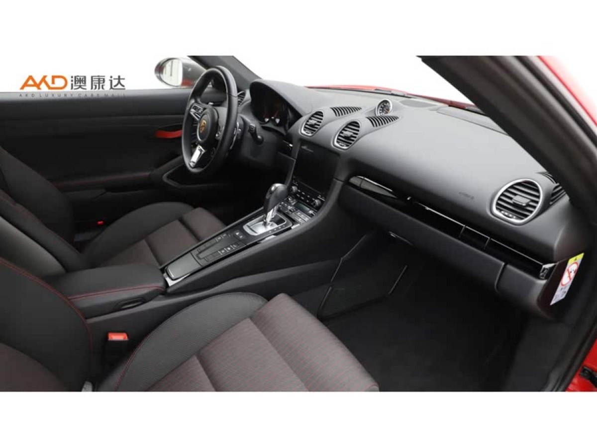 保時(shí)捷 718  2020款 Cayman 2.0T圖片