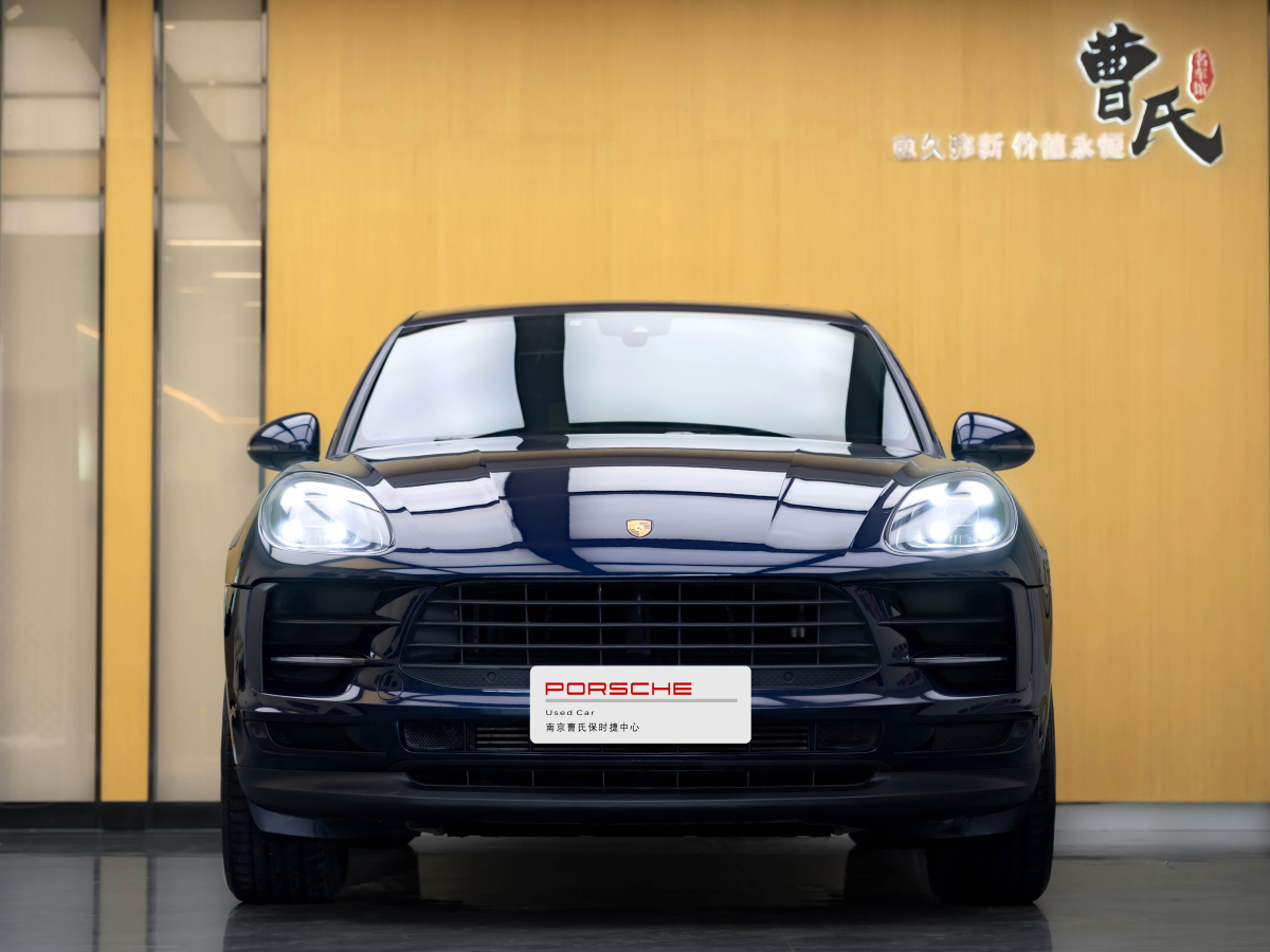 保時(shí)捷 Macan  2023款 Macan 2.0T圖片