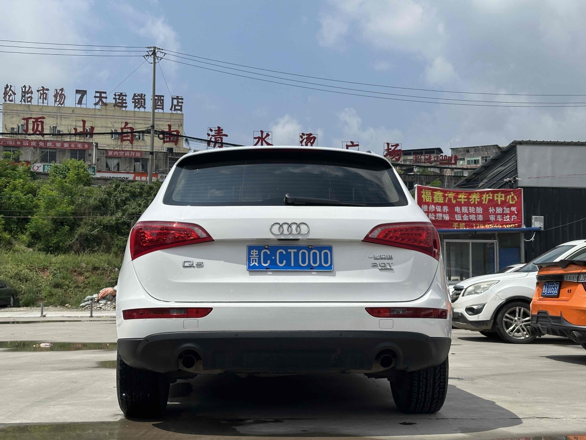 2013年1月奧迪 奧迪Q5  2013款 40 TFSI 舒適型