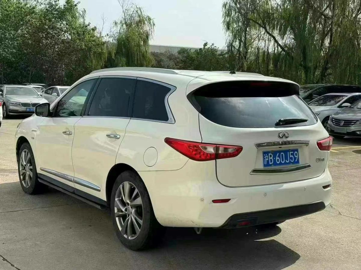 英菲尼迪 Q50L  2015款 2.0T 悅享版圖片