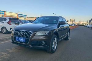 奧迪Q5 奧迪 Q5 2.0T FSI Premium Plus 美規(guī)版