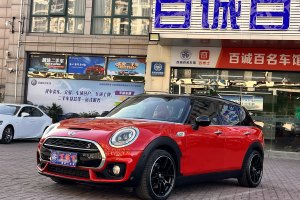 CLUBMAN MINI 改款 2.0T COOPER S