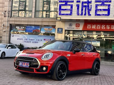 2016年1月 MINI CLUBMAN 改款 2.0T COOPER S圖片