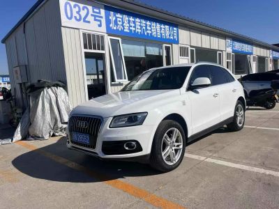 2017年5月 奧迪 奧迪Q5(進(jìn)口) Q5 2.0T FSI Premium Plus 美規(guī)版圖片