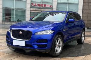 F-PACE 捷豹 2.0T 都市尊享版