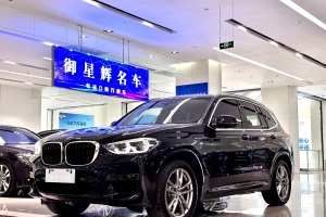 寶馬X3 寶馬 xDrive25i M運(yùn)動(dòng)套裝