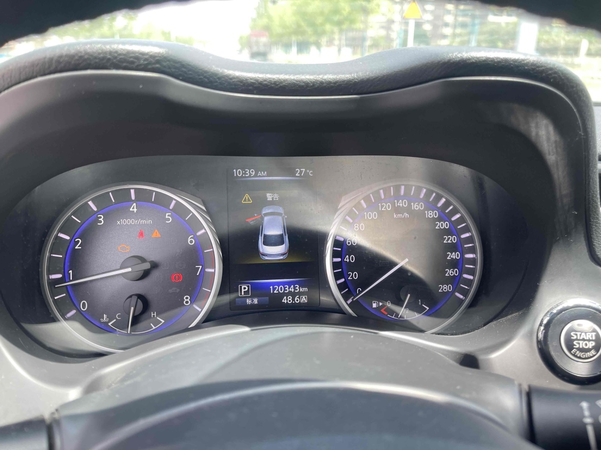 英菲尼迪 Q50L  2015款 2.0T 舒適版圖片