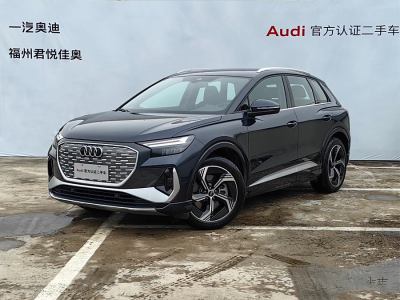 2023年3月 奥迪 奥迪Q4 e-tron 40 e-tron 创境版图片