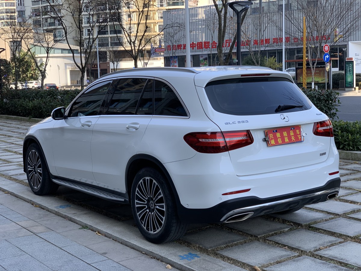 奔馳 奔馳GLC  2018款 改款 GLC 260 4MATIC 動(dòng)感型圖片