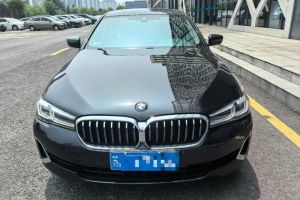 寶馬5系 寶馬 525Li 豪華套裝
