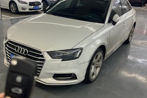 奥迪A3 奥迪 改款 Limousine 35 TFSI 进取型 国VI