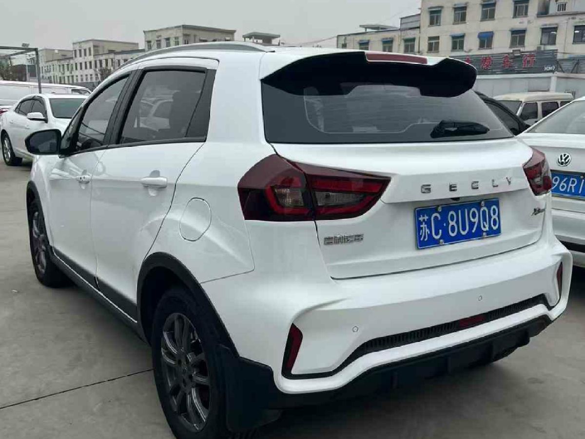 吉利 远景X3  2021款 PRO 1.5L CVT尊贵型图片