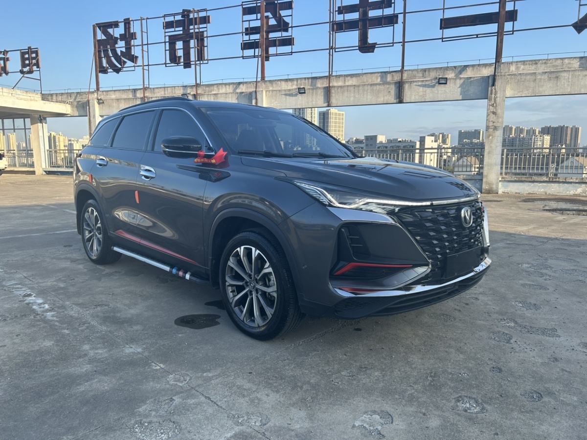 長(zhǎng)安 CS75 PLUS  2022款 2.0T 自動(dòng)旗艦型圖片