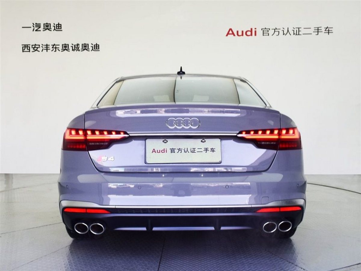 奧迪 奧迪S4  2022款 S4 3.0TFSI圖片