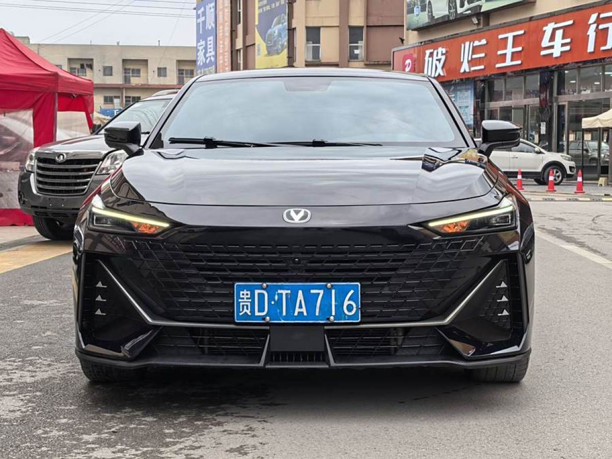 長安 長安UNI-V  2022款 1.5T 智慧領(lǐng)航型圖片