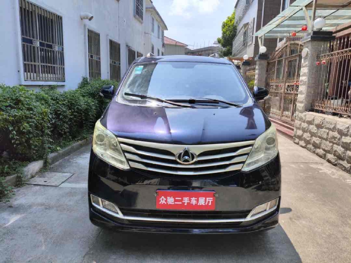 長安歐尚 歐尚EV  2019款 A600 EV 5座圖片