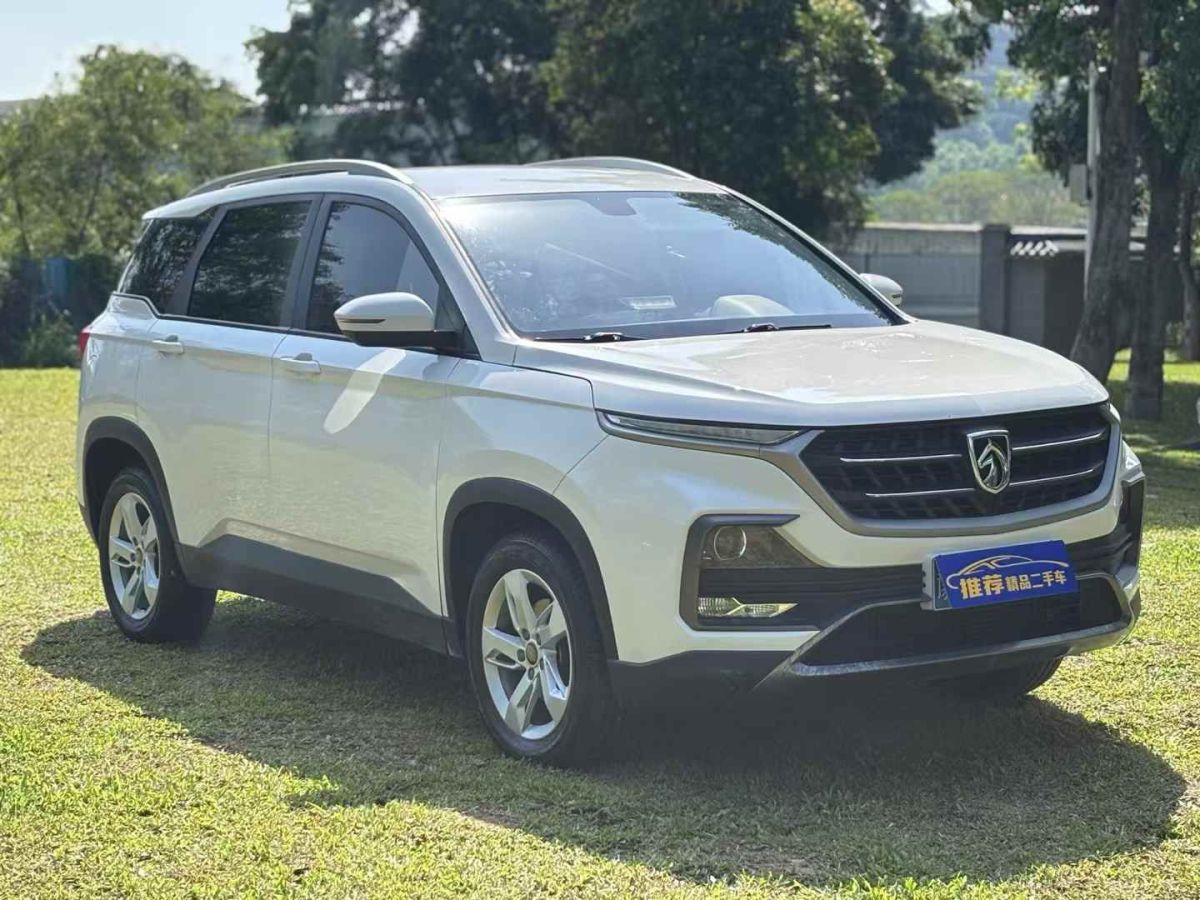 寶駿 530  2019款  1.5T CVT尊貴型 國VI圖片