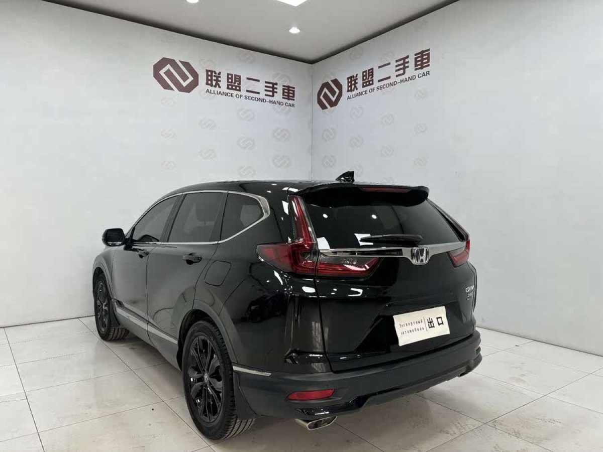 本田 CR-V  2020款 240TURBO CVT兩驅(qū)黑爵士版圖片