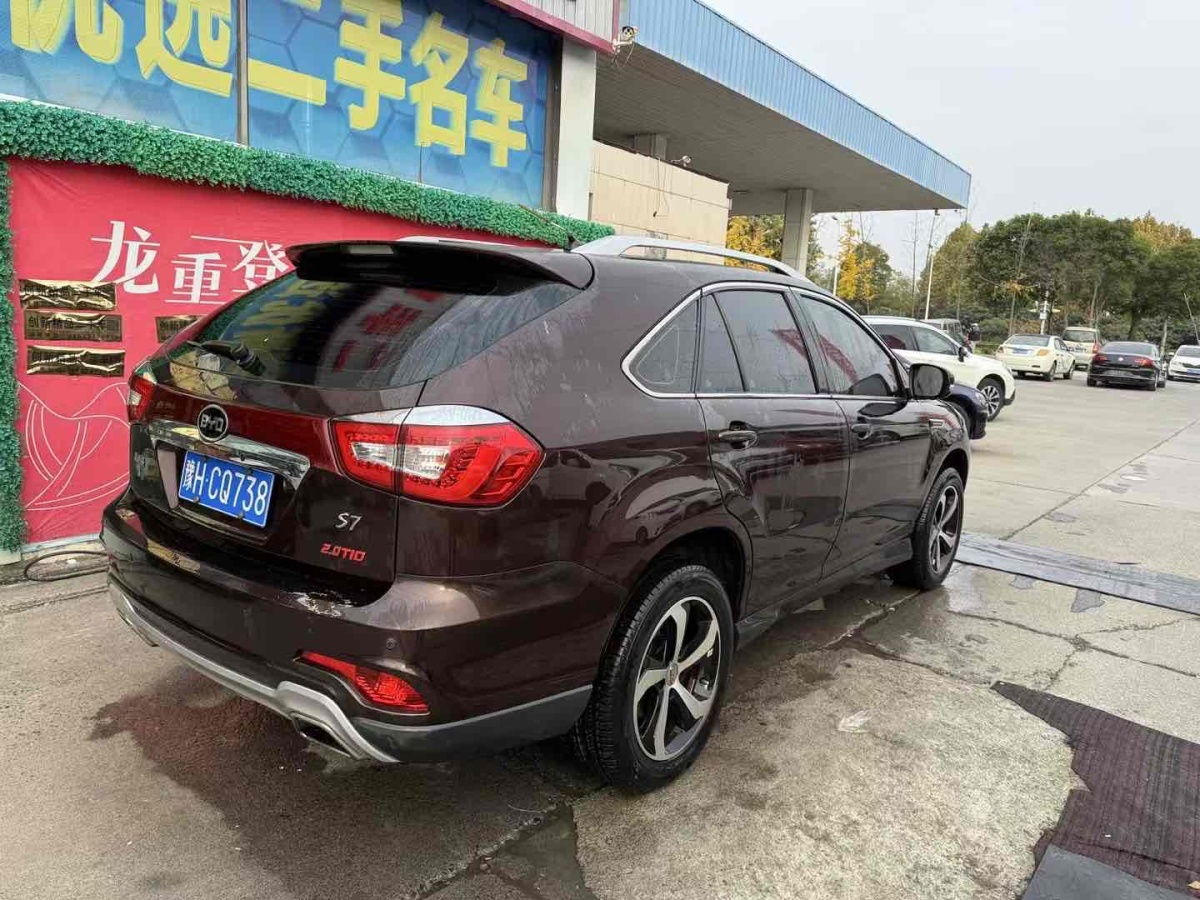 比亞迪 S7  2016款 2.0T 自動尊貴型Plus圖片