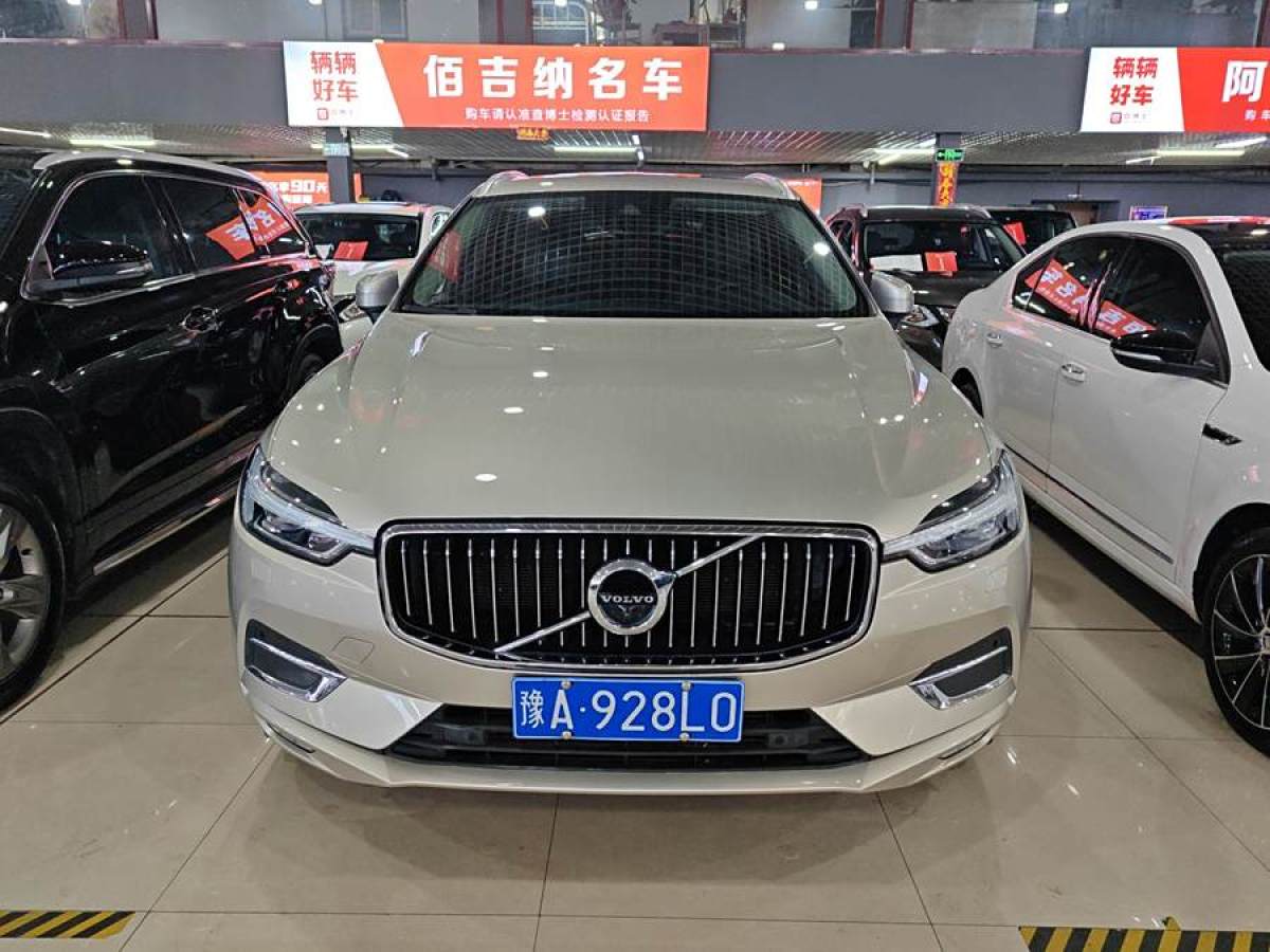 沃爾沃 XC60  2020款 T5 四驅(qū)智雅豪華版圖片