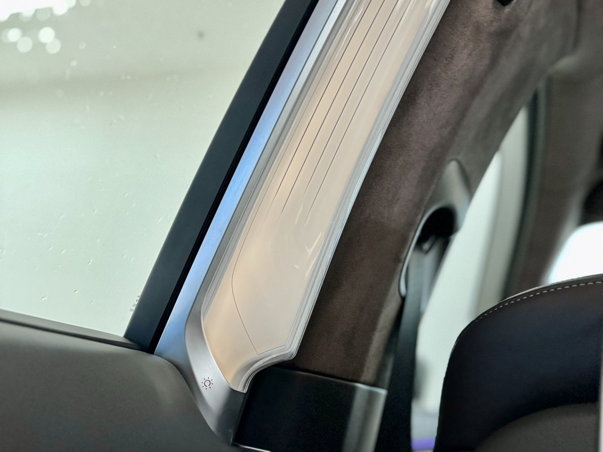 宝马 宝马7系  2017款 740Li xDrive 豪华型图片