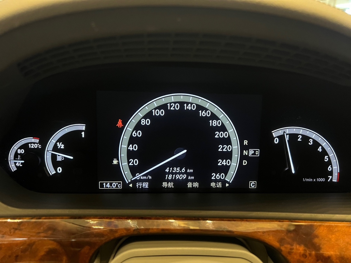 奔驰 奔驰S级  2010款 S 350 L 豪华型图片
