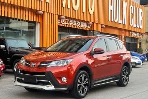 RAV4荣放 丰田 2.5L 自动四驱尊贵版