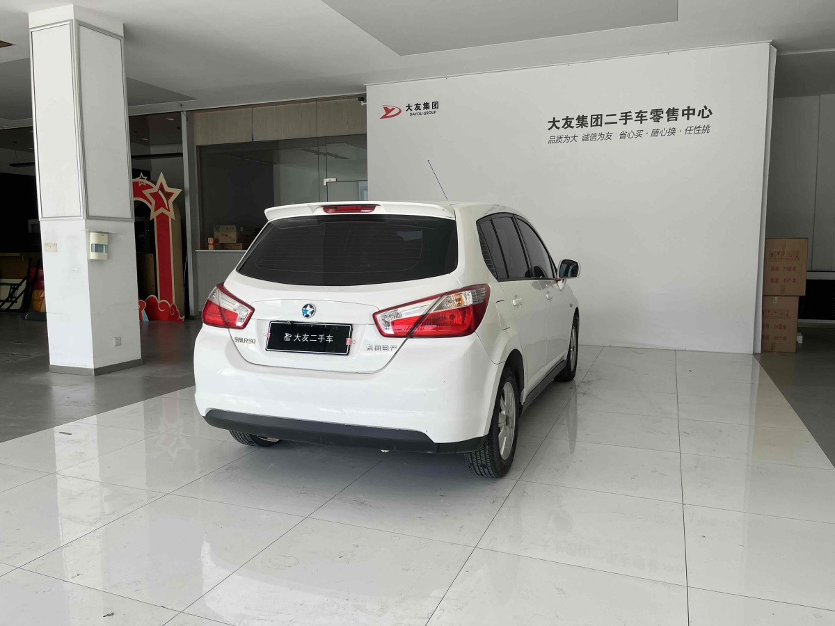 啟辰 R50  2012款 1.6L XL 手動 尊貴版圖片