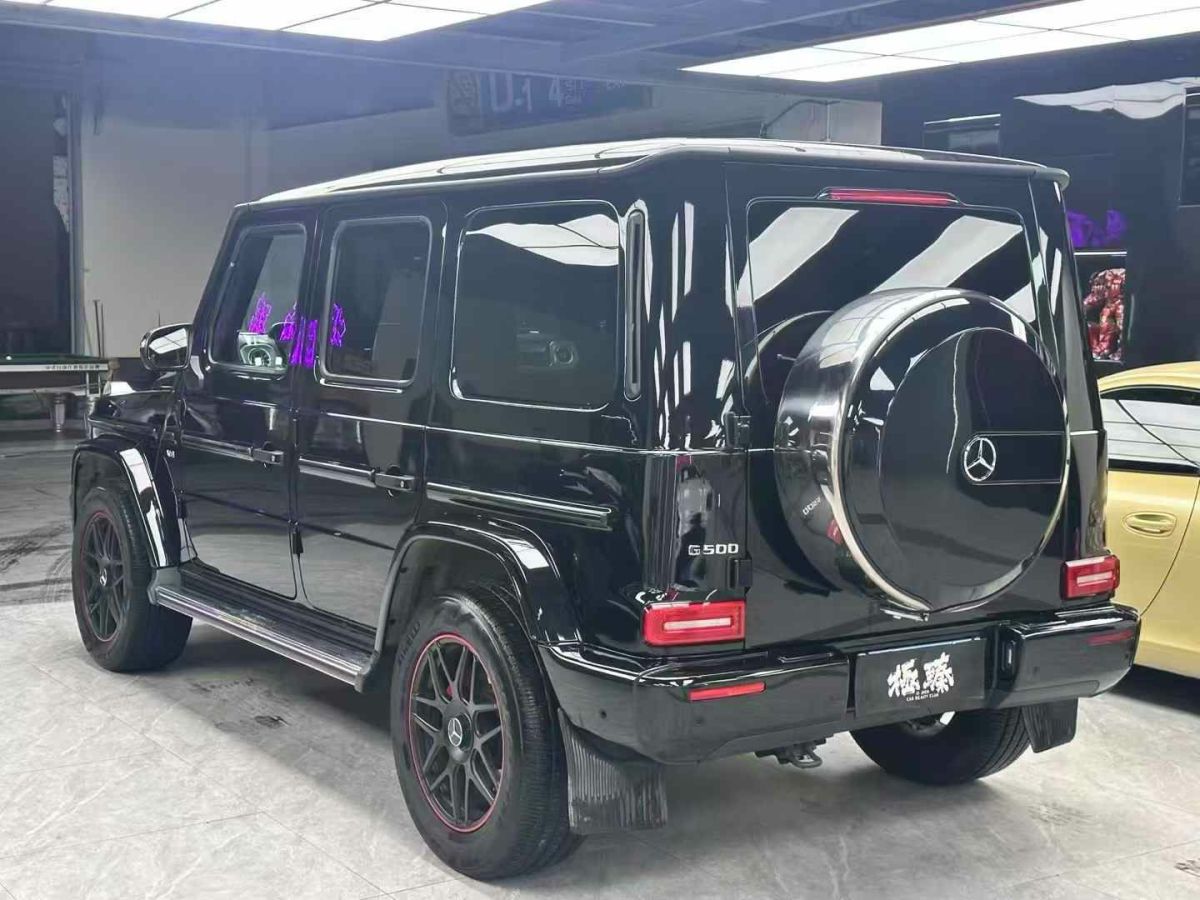 奔馳 奔馳G級  2022款 G 500圖片