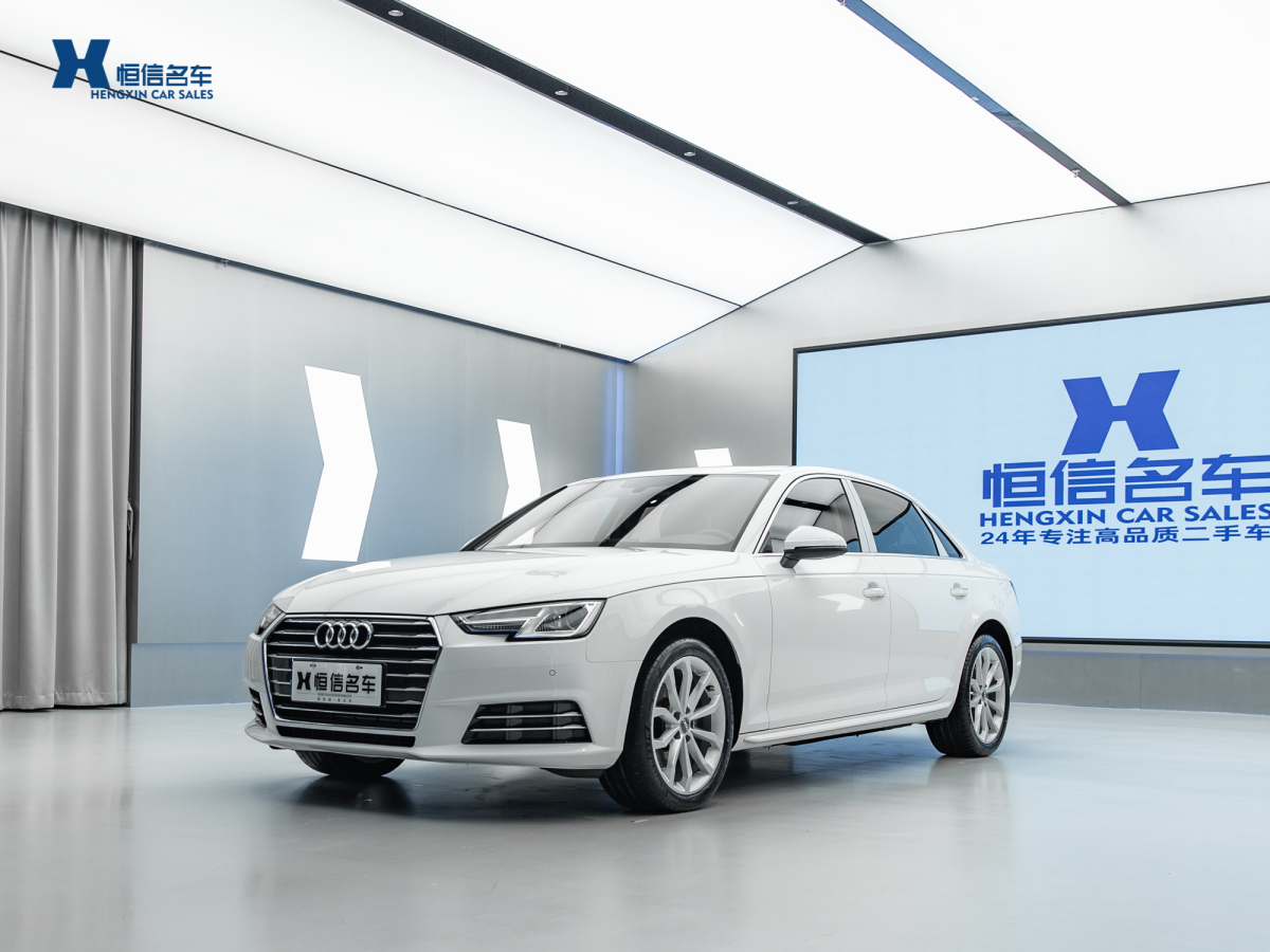 2018年8月奧迪 奧迪A4L  2018款 30周年年型 40 TFSI 進取型