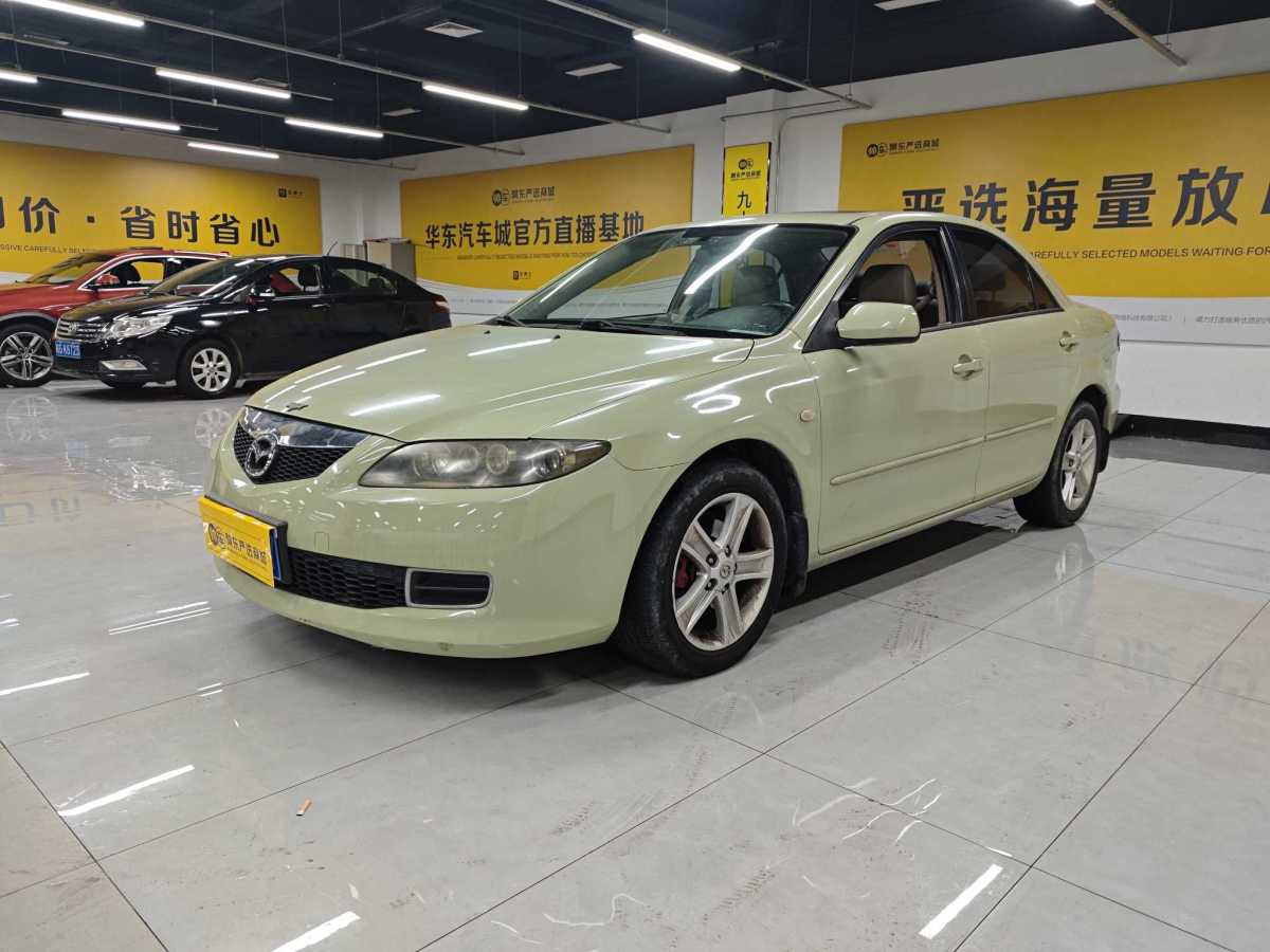 马自达 马自达6  2007款 2.0L 自动豪华型图片