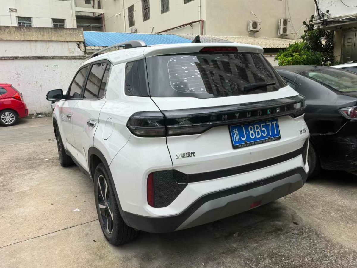 現(xiàn)代 ix35  2021款 2.0L 自動兩驅(qū)領(lǐng)先版GLS圖片