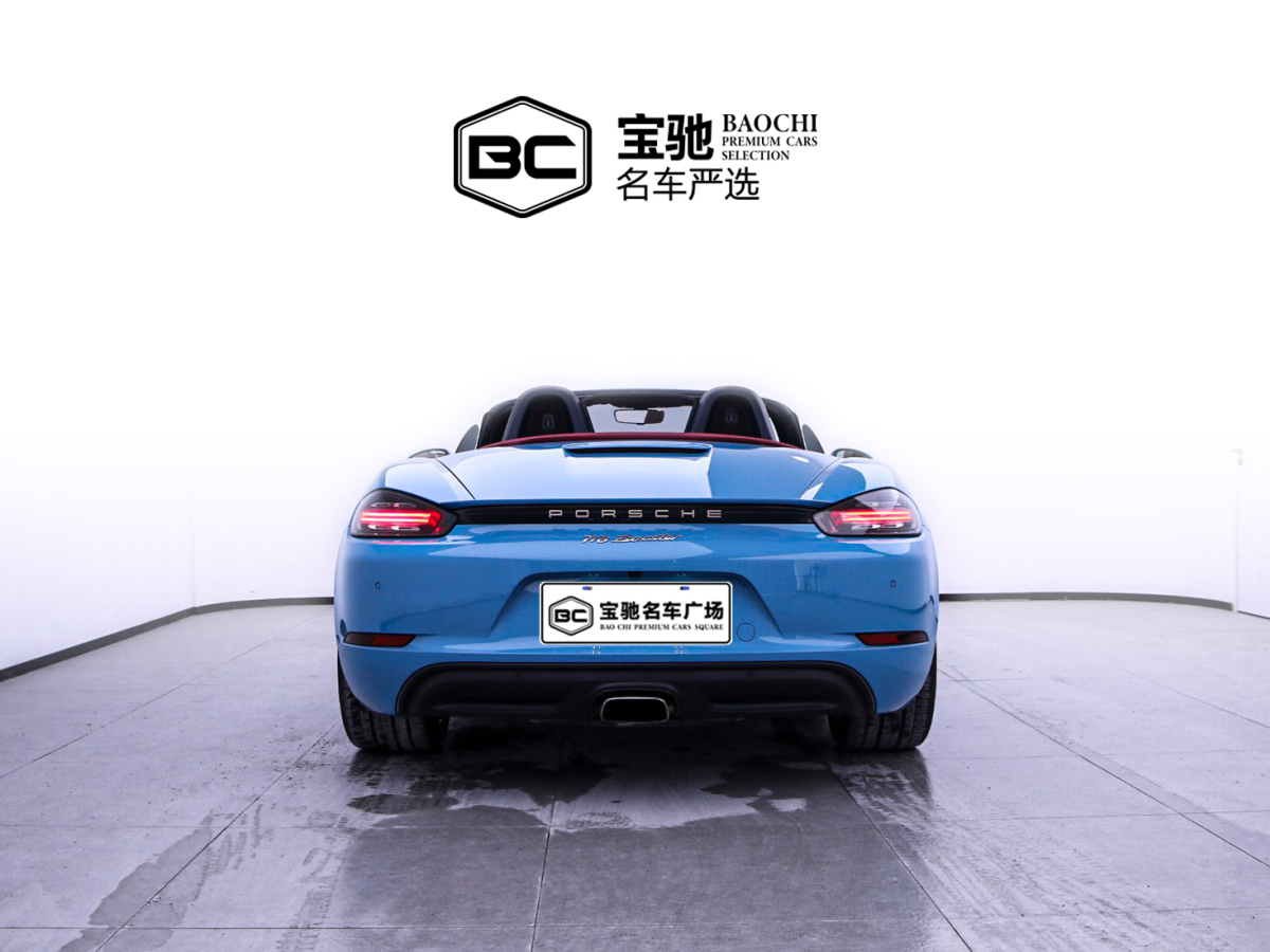 保时捷 718  2018款 Boxster 2.0T图片