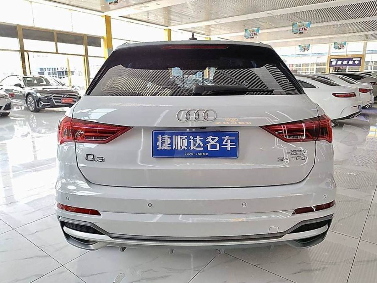 奧迪 奧迪Q3  2023款 35 TFSI 時尚動感型（1.5T）圖片