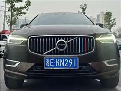 2018年2月 沃爾沃 XC60 T5 四驅(qū)智逸版圖片